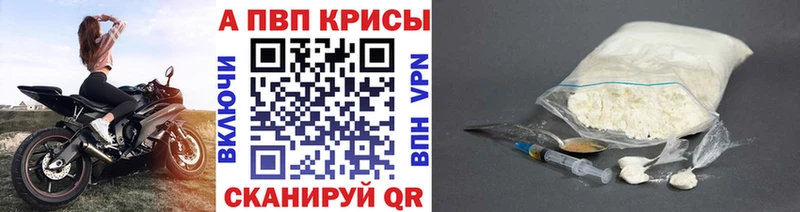 Амфетамин Тверь