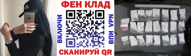 купить наркоту  Тверь  АМФЕТАМИН 98% 