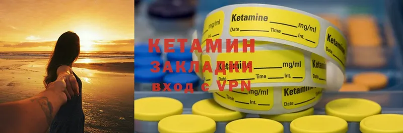 blacksprut ССЫЛКА  Тверь  КЕТАМИН ketamine  сколько стоит 