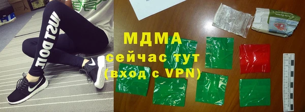 ПСИЛОЦИБИНОВЫЕ ГРИБЫ Ростов