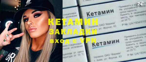 MDMA Premium VHQ Сатка