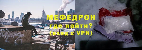 ПСИЛОЦИБИНОВЫЕ ГРИБЫ Ростов