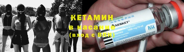 героин Россошь