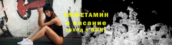 MDMA Premium VHQ Сатка