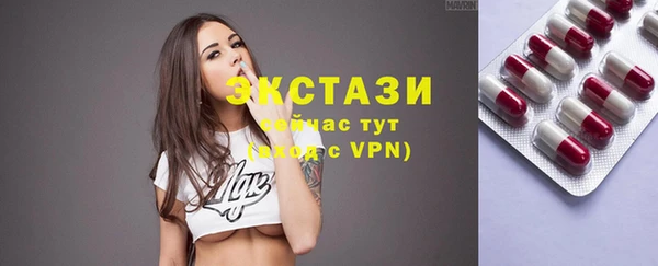 ПСИЛОЦИБИНОВЫЕ ГРИБЫ Ростов
