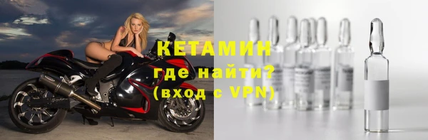 дмт Сафоново