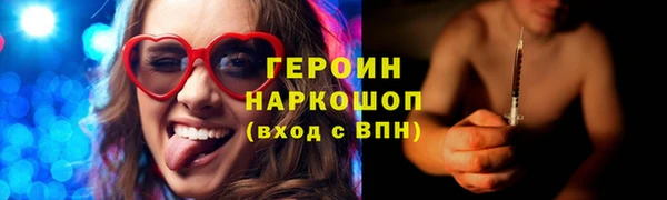 MDMA Premium VHQ Сатка