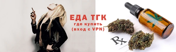 героин Россошь