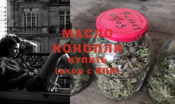 дмт Сафоново