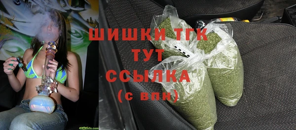 ПСИЛОЦИБИНОВЫЕ ГРИБЫ Ростов