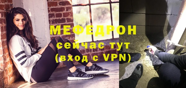 героин Россошь