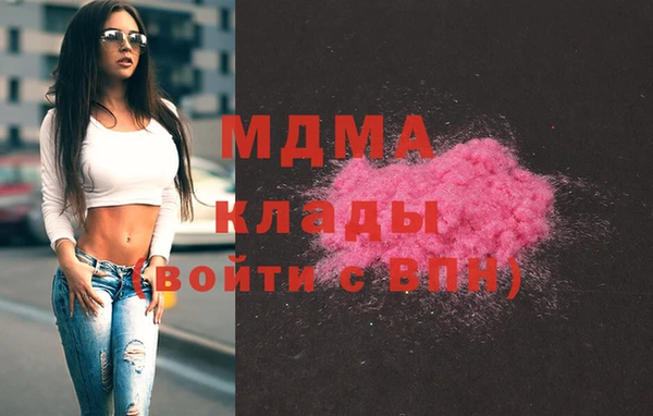MDMA Premium VHQ Сатка