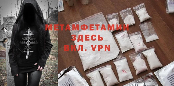 дмт Сафоново