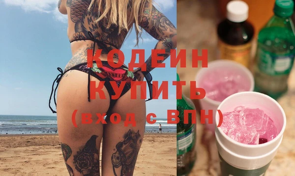 MDMA Premium VHQ Сатка