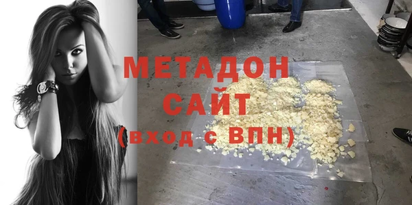 дмт Сафоново