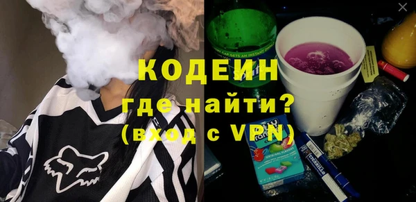 mix Кущёвская
