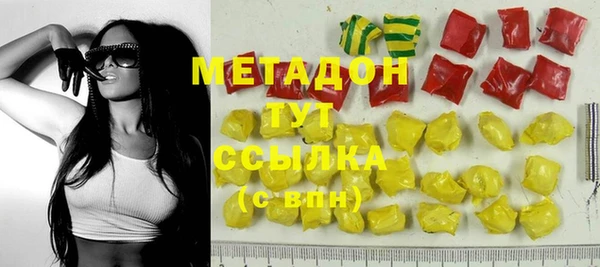 меф Александровское