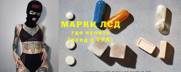 дмт Сафоново