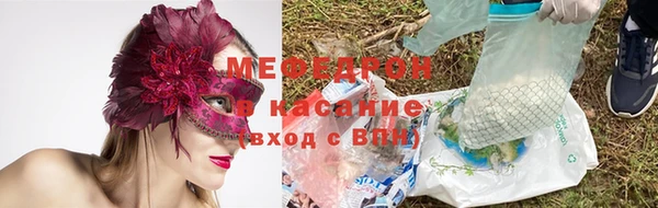 MDMA Premium VHQ Сатка