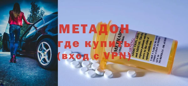 ПСИЛОЦИБИНОВЫЕ ГРИБЫ Ростов