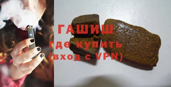 MDMA Premium VHQ Сатка