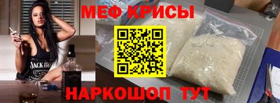 хмурый Ирбит