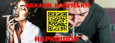 мет Изобильный