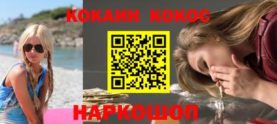мет Изобильный