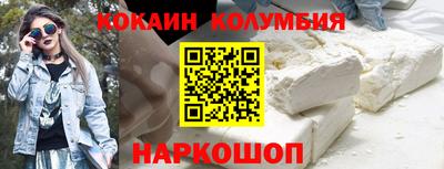 хмурый Ирбит
