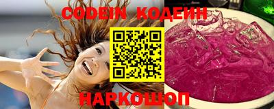 соль курить ск Азнакаево