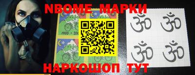 хмурый Ирбит