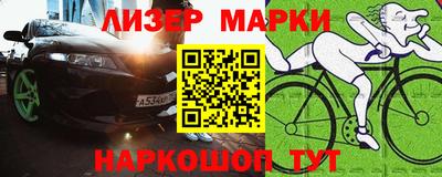 хмурый Ирбит