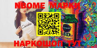 хмурый Ирбит