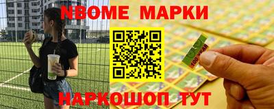 мет Изобильный