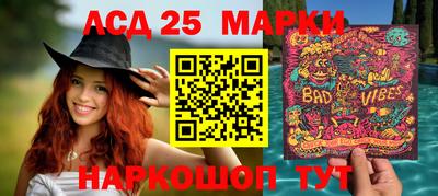 хмурый Ирбит