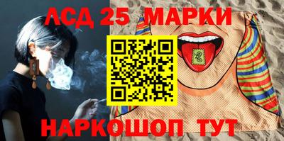 мет Изобильный