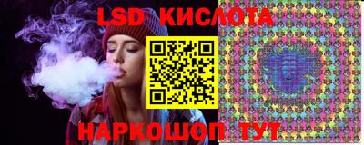 мет Изобильный