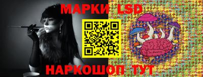 хмурый Ирбит