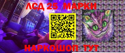 мет Изобильный