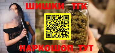 хмурый Ирбит