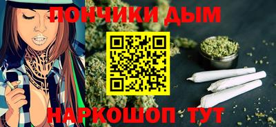 хмурый Ирбит