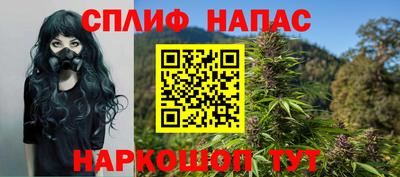 мет Изобильный