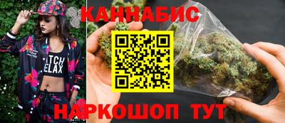 ALPHA-PVP Абакан