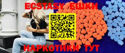 хмурый Ирбит