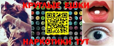 хмурый Ирбит