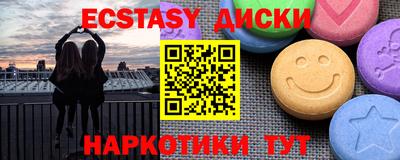 хмурый Ирбит