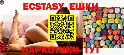 хмурый Ирбит