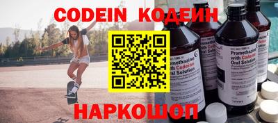 мет Изобильный