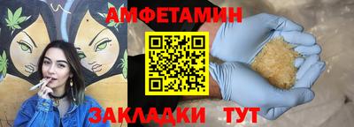 хмурый Ирбит