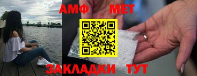 хмурый Ирбит